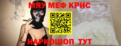 ГАЛЛЮЦИНОГЕННЫЕ ГРИБЫ Волжск