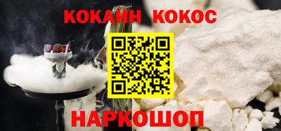 ГАЛЛЮЦИНОГЕННЫЕ ГРИБЫ Волжск