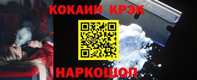 ГАЛЛЮЦИНОГЕННЫЕ ГРИБЫ Волжск