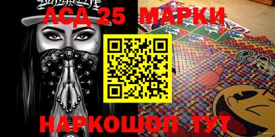 СК Волжский