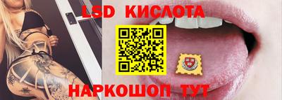 СК Волжский