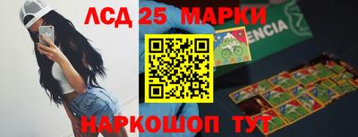 СК Волжский