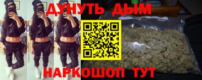 СК Волжский