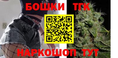 спиды Волгодонск