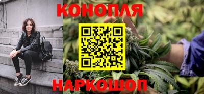 ГАЛЛЮЦИНОГЕННЫЕ ГРИБЫ Волжск