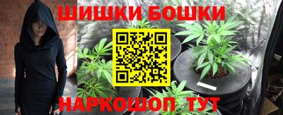 ГАЛЛЮЦИНОГЕННЫЕ ГРИБЫ Волжск