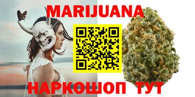 СК Волжский