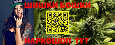 СК Волжский