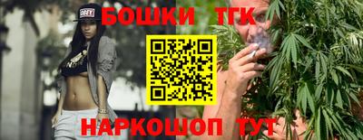 СК Волжский