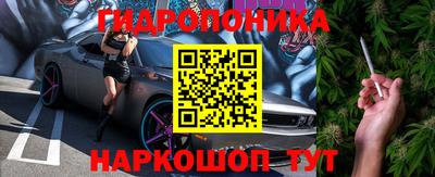спиды Волгодонск