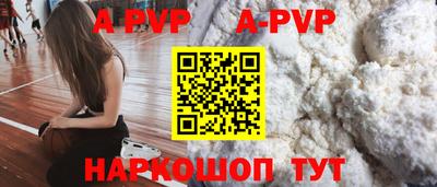 ГАЛЛЮЦИНОГЕННЫЕ ГРИБЫ Волжск