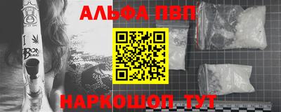 СК Волжский