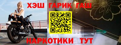 СК Волжский
