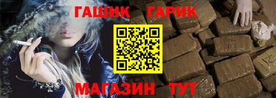 СК Волжский