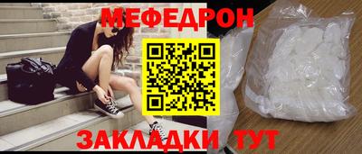 ГАЛЛЮЦИНОГЕННЫЕ ГРИБЫ Волжск