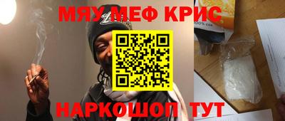 СК Волжский