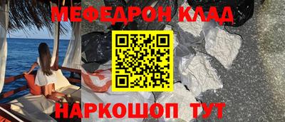 ГАЛЛЮЦИНОГЕННЫЕ ГРИБЫ Волжск